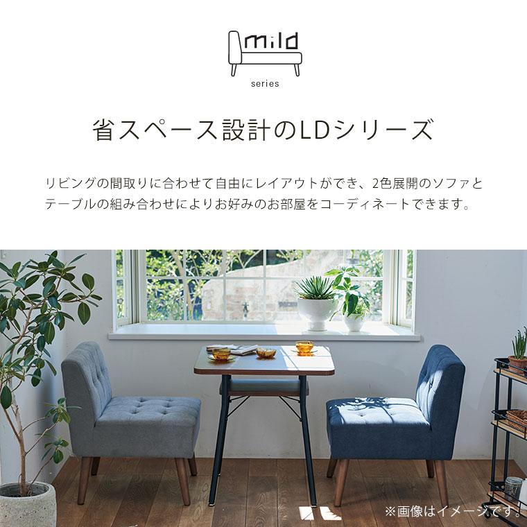 ソファ ソファー 1人掛け 1人用 チェア ダイニングチェア 北欧