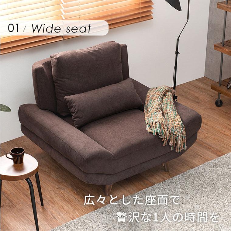 ソファ 1人掛け 約幅108×奥行96×高さ71/82cm アイボリー 組立品 | skvp