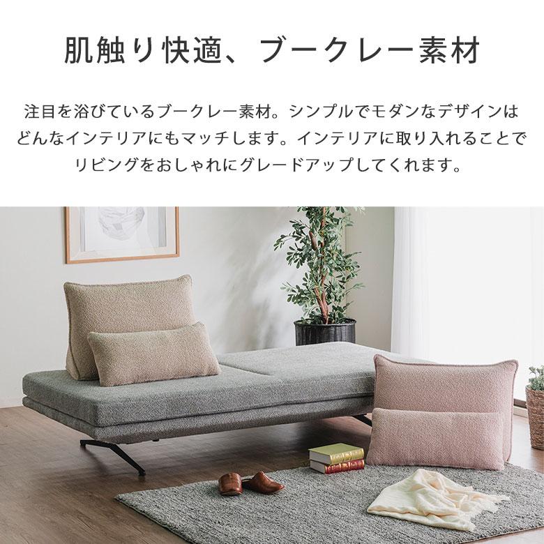 背クッション単品】 置き型クッション ソファクッション 背もたれ