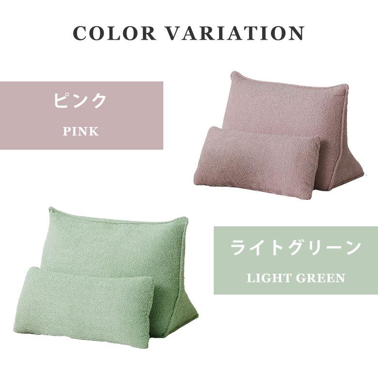 背クッション単品】 置き型クッション ソファクッション 背もたれ