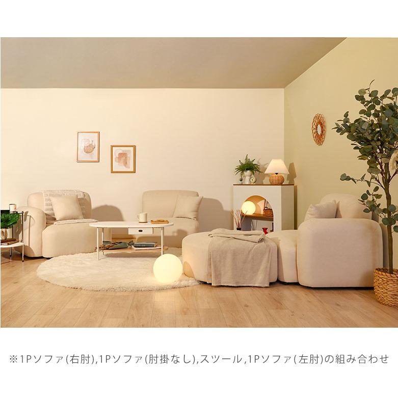 期間限定特価!】 ソファ ソファー 1人掛け 韓国 北欧風 期間限定特価!】 ソファ ソファー 1人掛け 韓国 北欧風