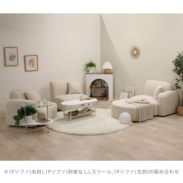 期間限定特価!】 ソファ ソファー 1人掛け 韓国 北欧風 期間限定特価!】 ソファ ソファー 1人掛け 韓国 北欧風