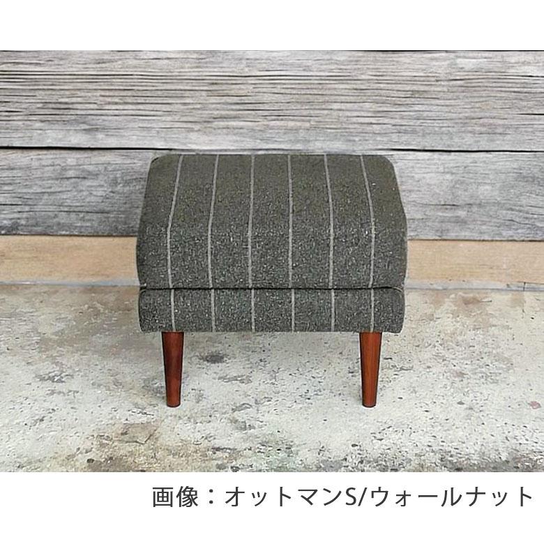 オットマン スツール 1人掛け イス 椅子 足置き シンプル 北欧 モダン ホワイト 白 グレー ブラウン サイドテーブル リビング かわいい ペンシル_7