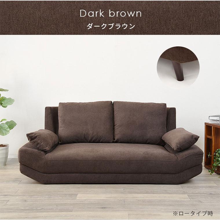 2Pｿﾌｧｰ　HG-1248 ソファ ソファー ファブリック ローソファー ハイタイプ 2Pソファ