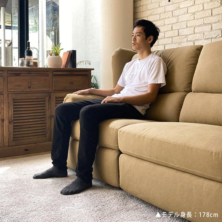 リクライニングソファ 2人掛け 二人掛け 2P ソファ 電動ソファ 手元