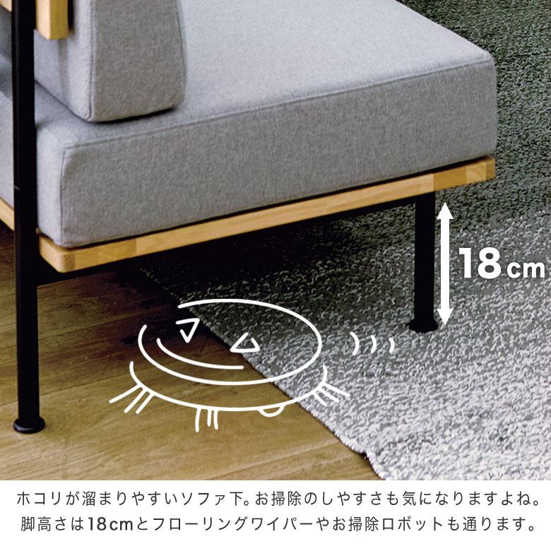 2人掛けソファ ソファー カウチソファ ダイニングソファ 幅120