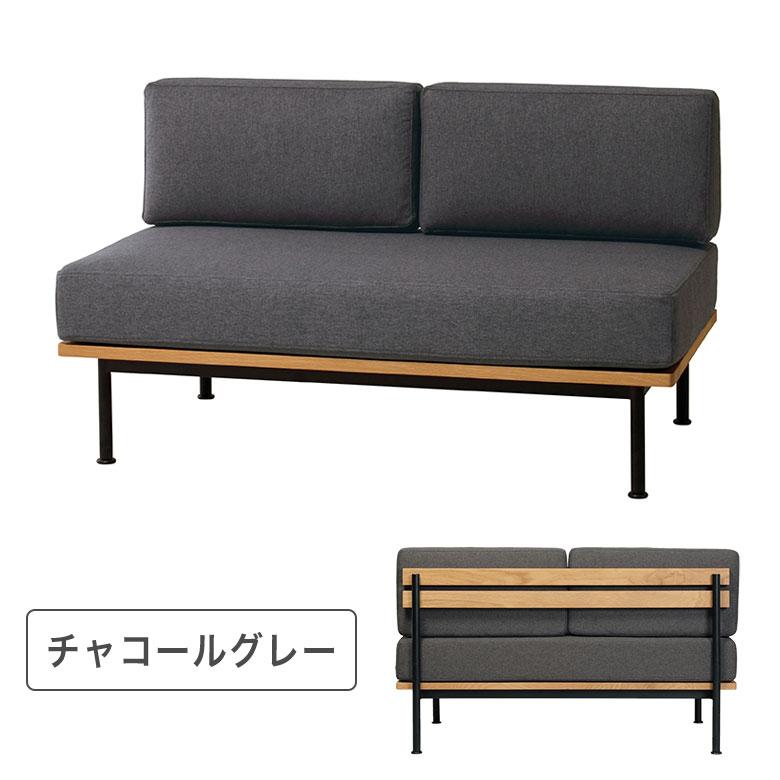 2人掛けソファ ソファー カウチソファ ダイニングソファ 幅120