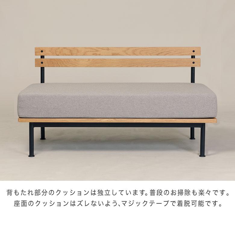 2人掛けソファ ソファー カウチソファ ダイニングソファ 幅120