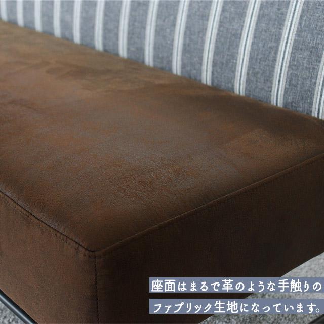 ダイニングソファ ソファ セット 2点 コーナー L字 カウチ 4人掛け 北欧 モダン 高級感 ヴィンテージ 西海岸 ベンチ 肘なし 片肘 スチール脚_3
