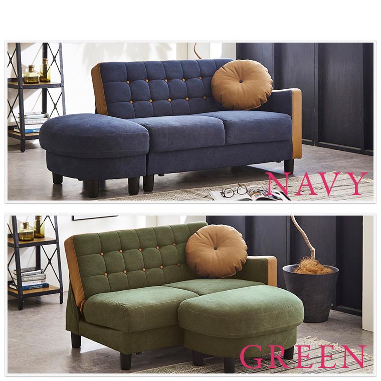 あ*り様 2人掛け　カウチソファ 2人掛けカウチソファ｜モダンデコ公式｜インテリア・家具の総合通販