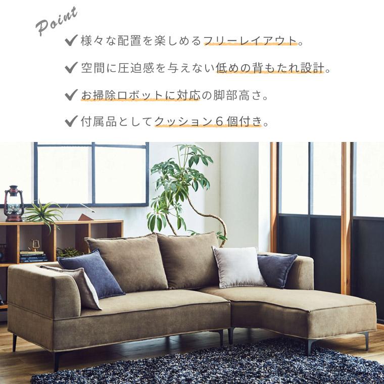 ソファ ソファー カウチソファ ローソファ 3人掛け 北欧 ソファ ソファー カウチソファ ローソファ 3人掛け 北欧