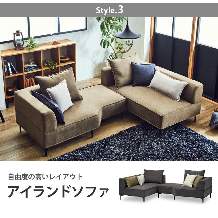 ソファ ソファー カウチソファ ローソファ 3人掛け 北欧 ソファ ソファー カウチソファ ローソファ 3人掛け 北欧