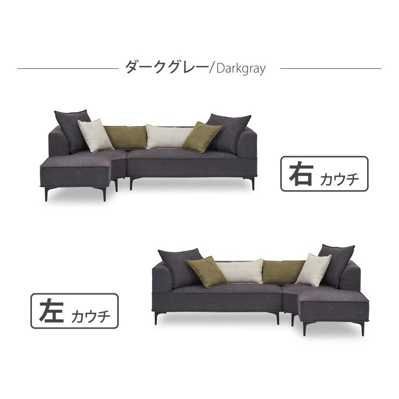 ソファ ソファー カウチソファ ローソファ 3人掛け 北欧 ソファ ソファー カウチソファ ローソファ 3人掛け 北欧