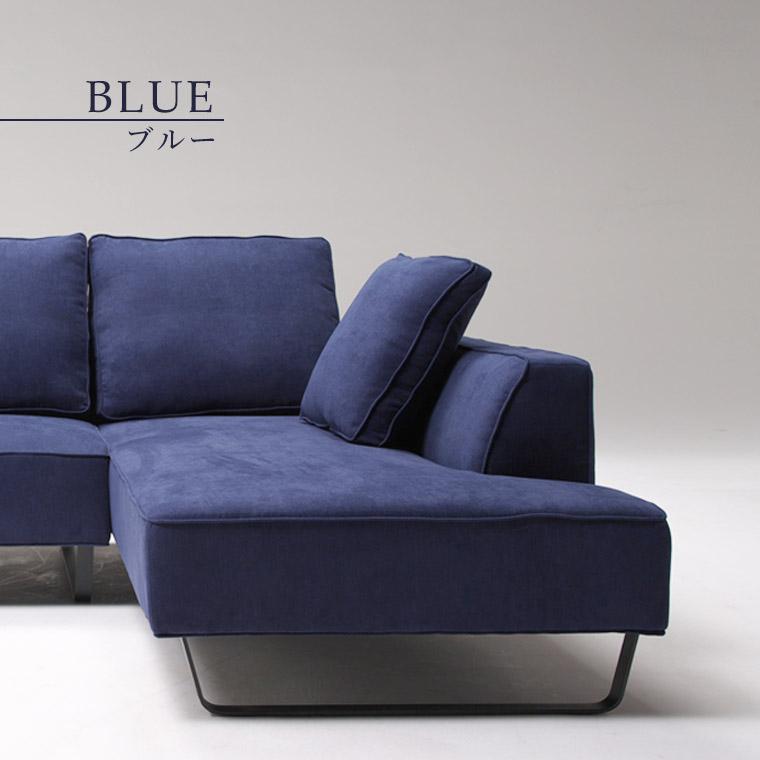 カウチソファー ネイビー