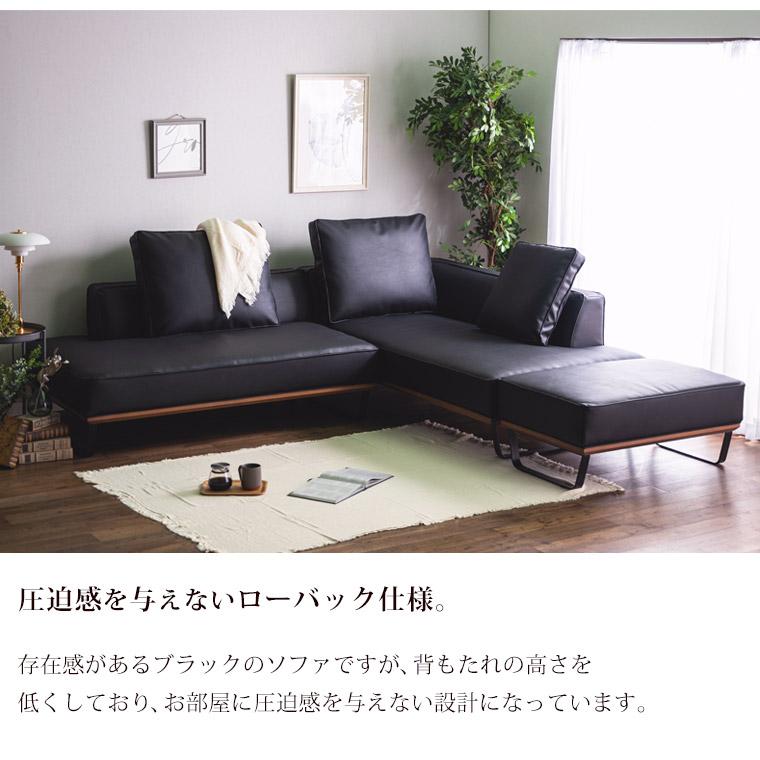 カウチソファ 3Pソファ リビングソファ コーナー 3人掛け カウチソファ 3Pソファ リビングソファ コーナー 3人掛け