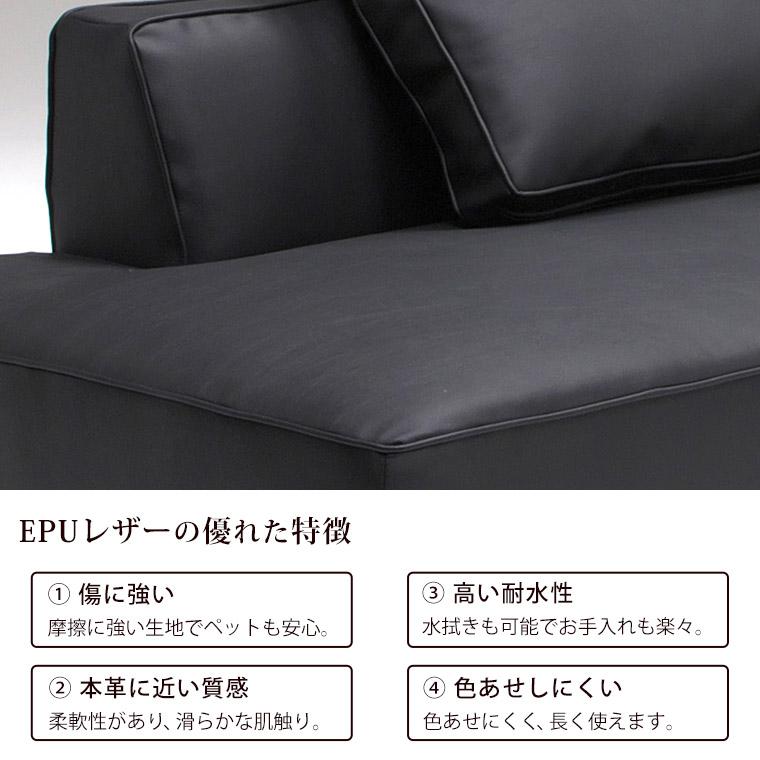 カウチソファ 3Pソファ リビングソファ コーナー 3人掛け カウチソファ 3Pソファ リビングソファ コーナー 3人掛け