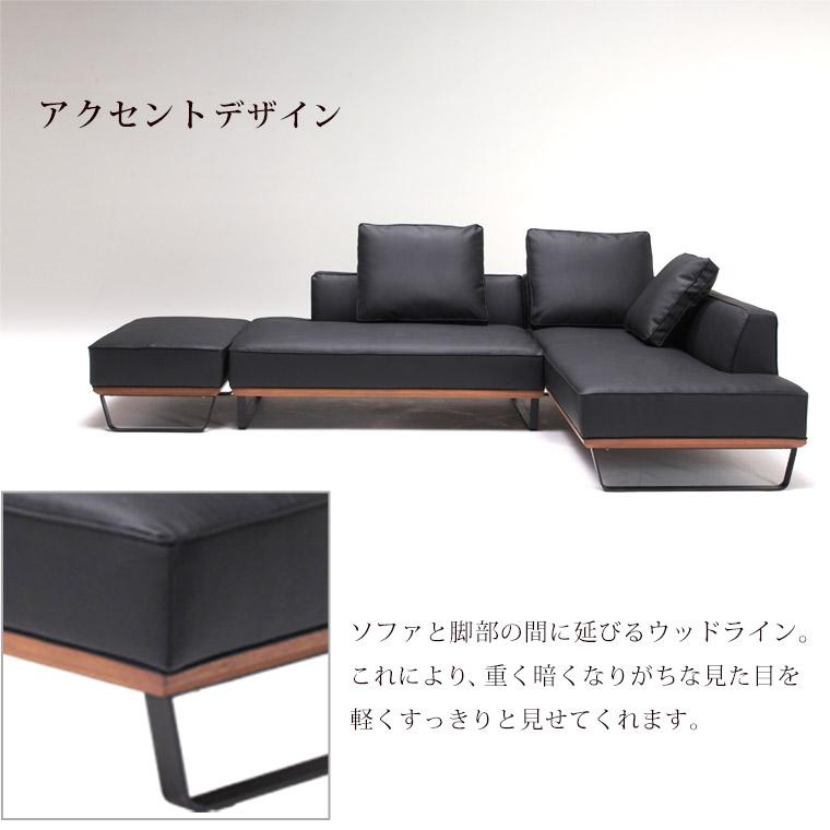 カウチソファ 3Pソファ リビングソファ コーナー 3人掛け カウチソファ 3Pソファ リビングソファ コーナー 3人掛け