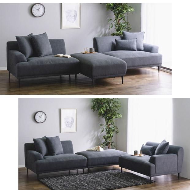 ソファ ソファー 3人掛け 4人掛け カウチソファ ローソファ ソファ