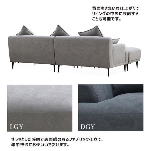 ソファ ソファー 3人掛け 4人掛け カウチソファ ローソファ ソファ