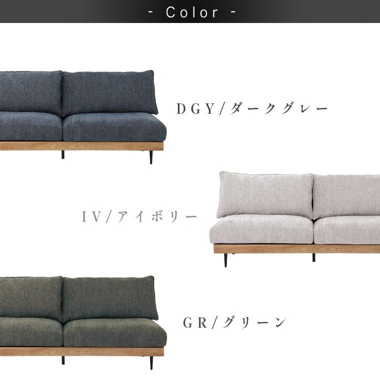3人用ファブリックソファー 新商品 キズに強い 新素材ファブリック ソファー ソファ 3人掛け 犬 猫