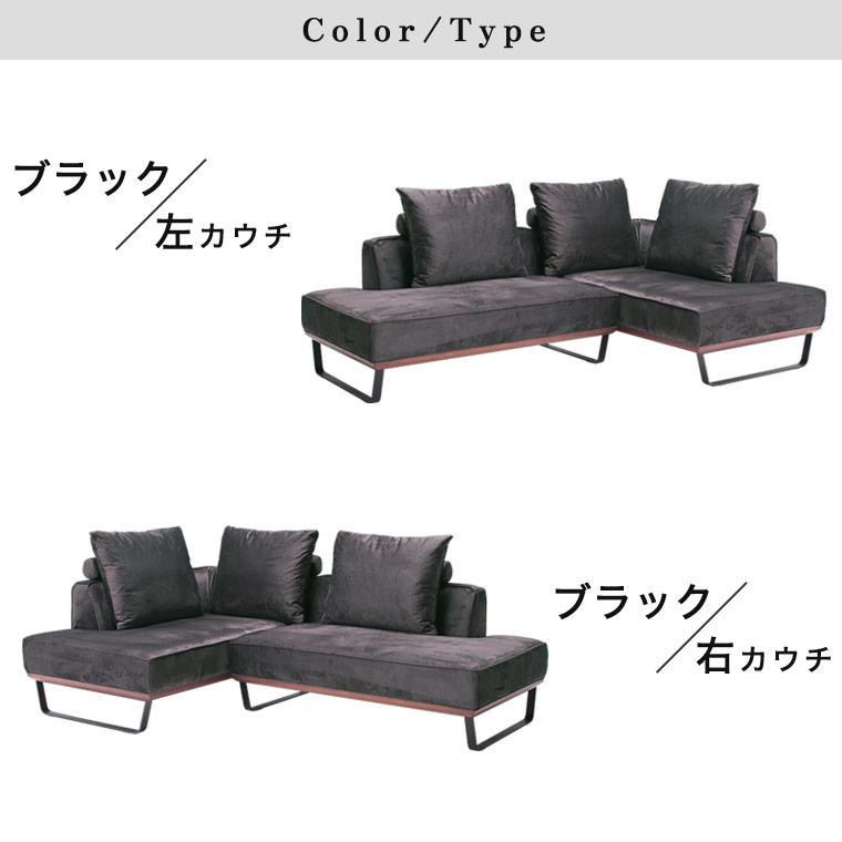 東京都23区送料込◆日本製◆3人掛けL型ソファ (TP04644) 20220313004753_1.jpg