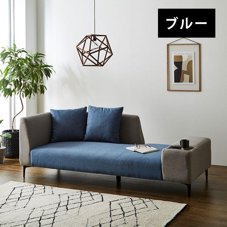 ソファ 3Pソファ 3人掛け 幅200 北欧 おしゃれ かわいい 2口コンセント