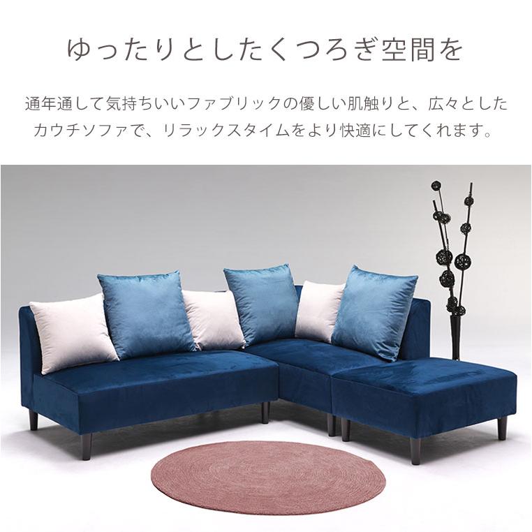 ソファ ソファー カウチソファ ローソファ 3人掛け 北欧 ソファ ソファー カウチソファ ローソファ 3人掛け 北欧