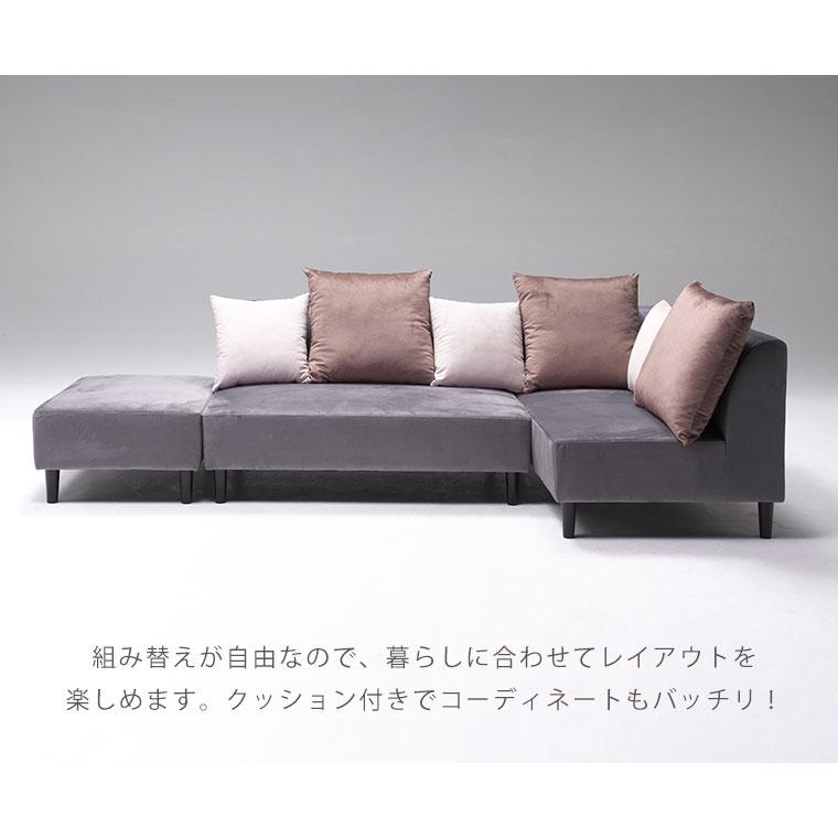 ソファ ソファー カウチソファ ローソファ 3人掛け 北欧 ソファ ソファー カウチソファ ローソファ 3人掛け 北欧