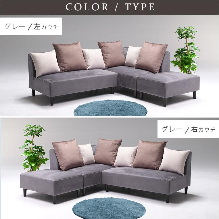 ソファ ソファー カウチソファ ローソファ 3人掛け 北欧 ソファ ソファー カウチソファ ローソファ 3人掛け 北欧