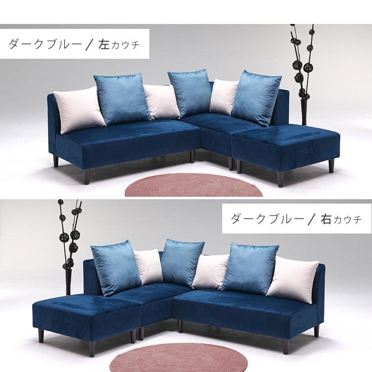 ソファ ソファー カウチソファ ローソファ 3人掛け 北欧 ソファ ソファー カウチソファ ローソファ 3人掛け 北欧