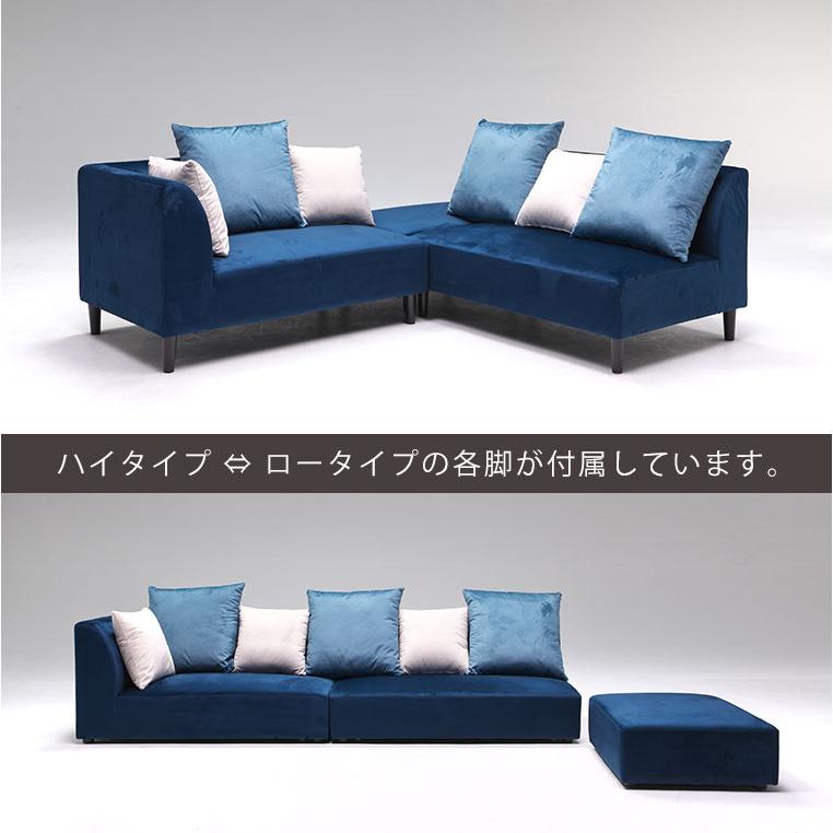 ソファ ソファー カウチソファ ローソファ 3人掛け 北欧 ソファ ソファー カウチソファ ローソファ 3人掛け 北欧