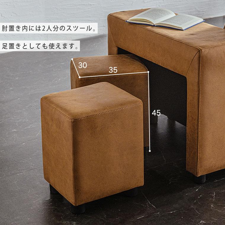 ソファ カウチソファ ソファーベッド 3人掛け 4人掛け 収納付き ソファ カウチソファ ソファーベッド 3人掛け 4人掛け 収納付き
