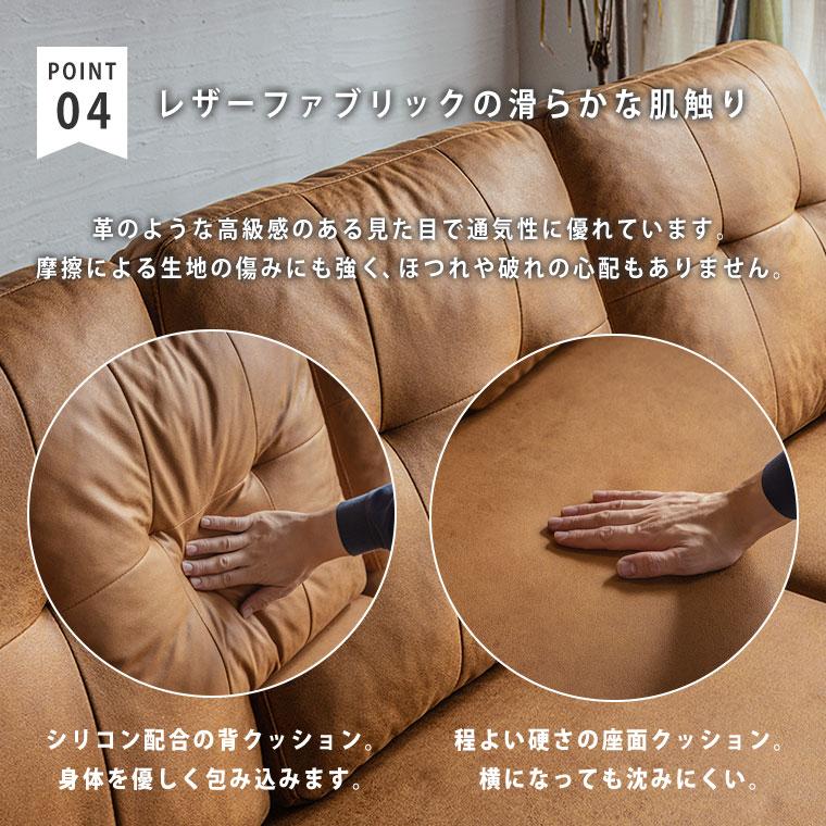 ソファ カウチソファ ソファーベッド 3人掛け 4人掛け 収納付き ソファ カウチソファ ソファーベッド 3人掛け 4人掛け 収納付き