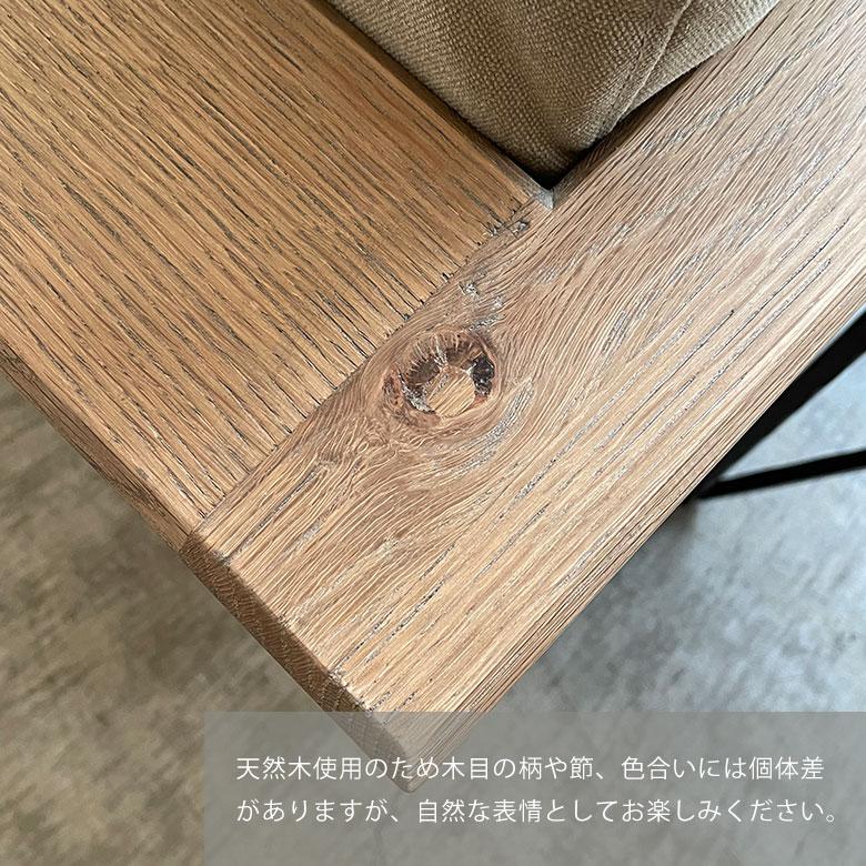 ソファ ソファー 3人掛け 三人掛け 北欧 ヴィンテージ 幅210cm