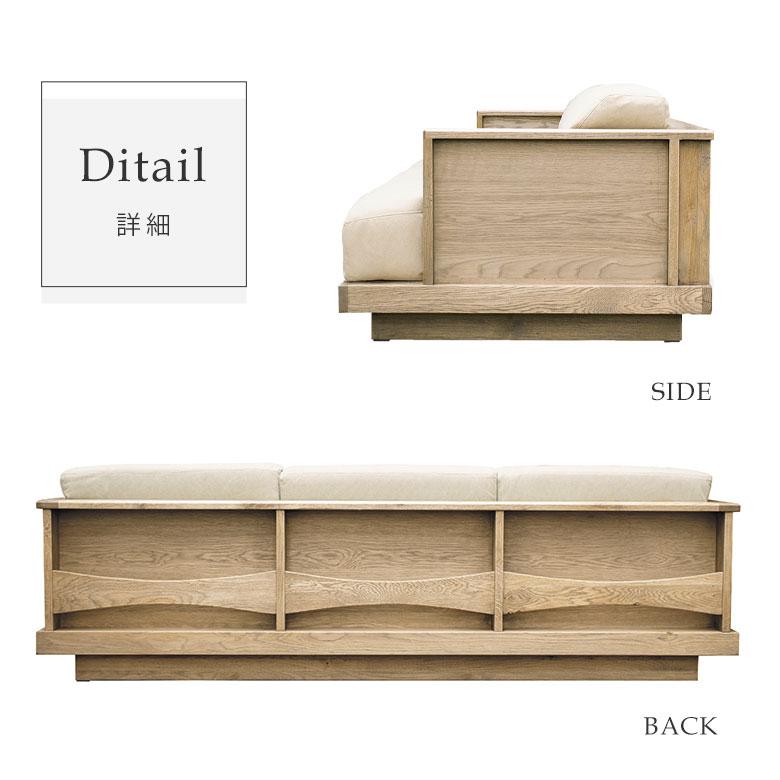 【送料無料・新品未使用】3人掛けソファー　オーセンティック　おしゃれ　北欧　人気 potarico_s3-173-gt