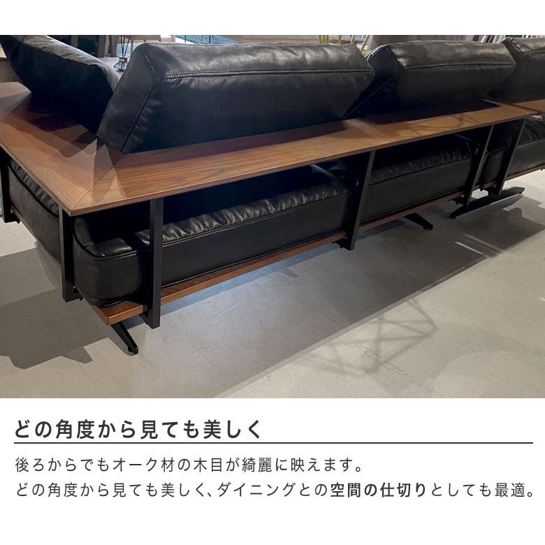 ソファ カウチソファ 3人掛け ローソファ 大型 ファブリック レザー風