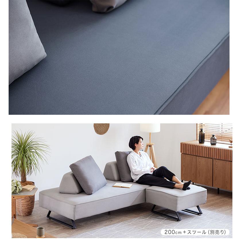 ソファ ソファー 3人掛け ソファベッド アイランド カウチ L字