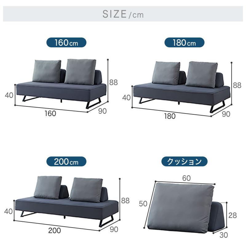 ソファ ソファー 3人掛け ソファベッド アイランド カウチ L字