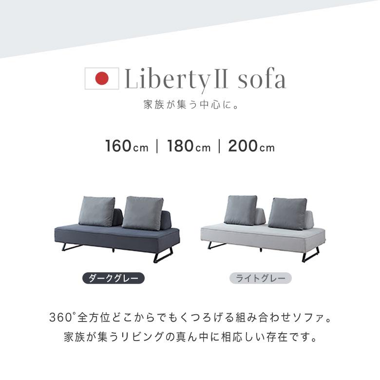 ソファ ソファー 3人掛け ソファベッド アイランド カウチ L字