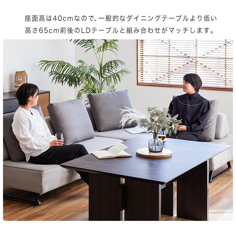 ソファ ソファー 3人掛け ソファベッド アイランド カウチ L字