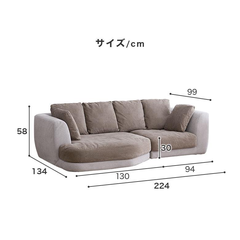 ソファ ローソファ 3人掛け フロアソファ 低め コンパクト カウチ フェザー入り 布 ファブリック 北欧 韓国 ナチュラル かわいい 2.5P 3P クッション｜potarico｜08