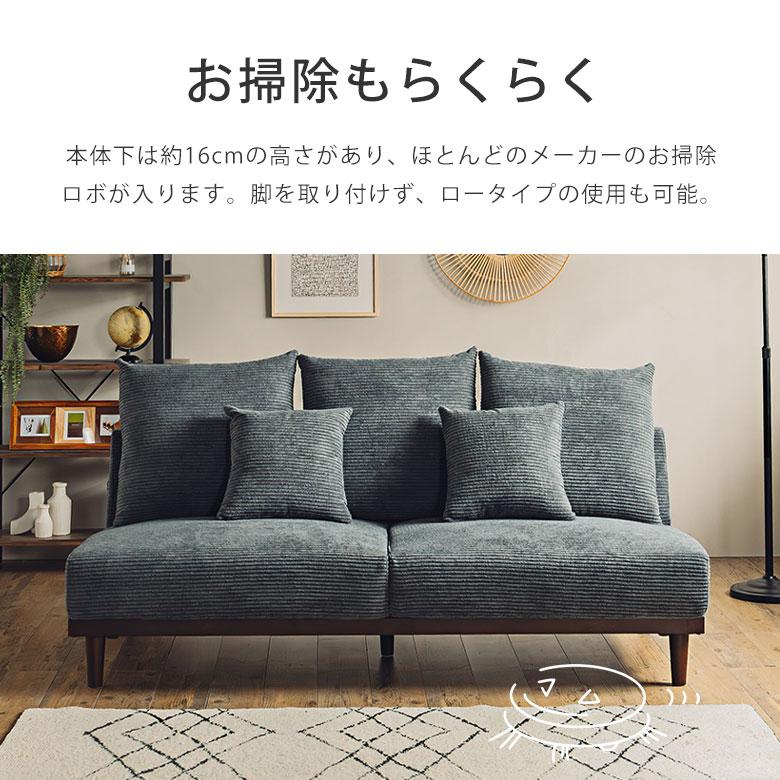 新品・未使用】3人掛けソファ カウチソファー 3P 北欧風 ブラウン 