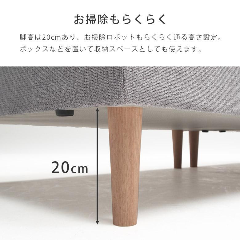 ソファ カウチソファ スツール 3人掛け ローソファ おしゃれ 幅196cm