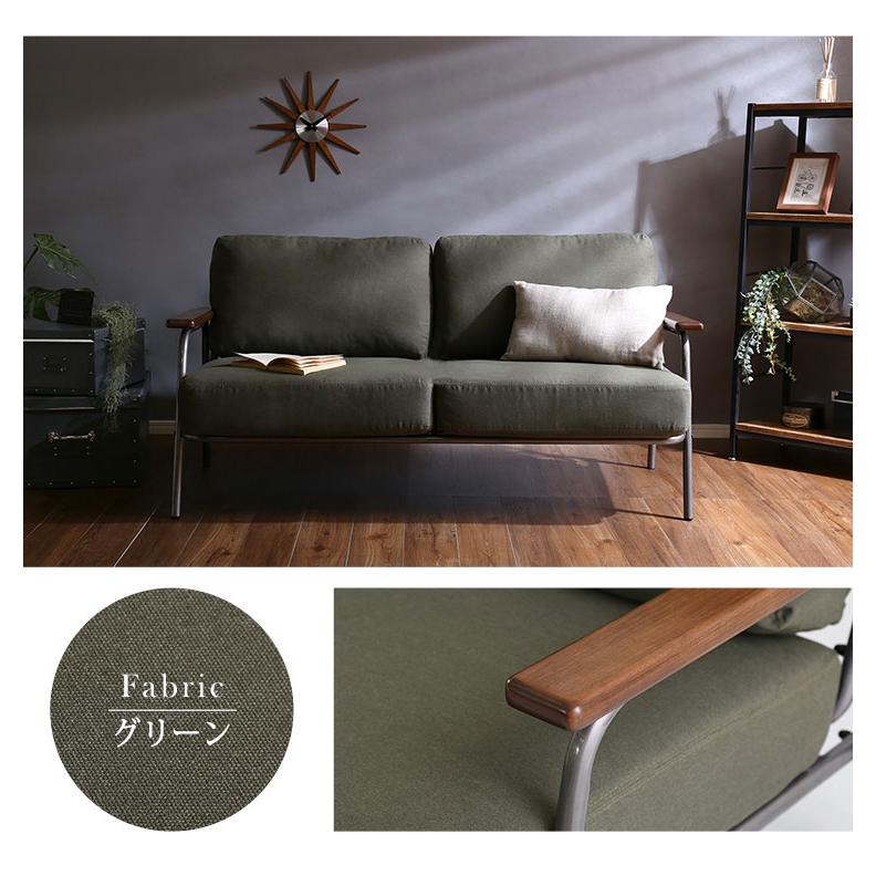 ソファ ヴィンテージ 2人掛け スチール脚 アイアン おしゃれ 男前