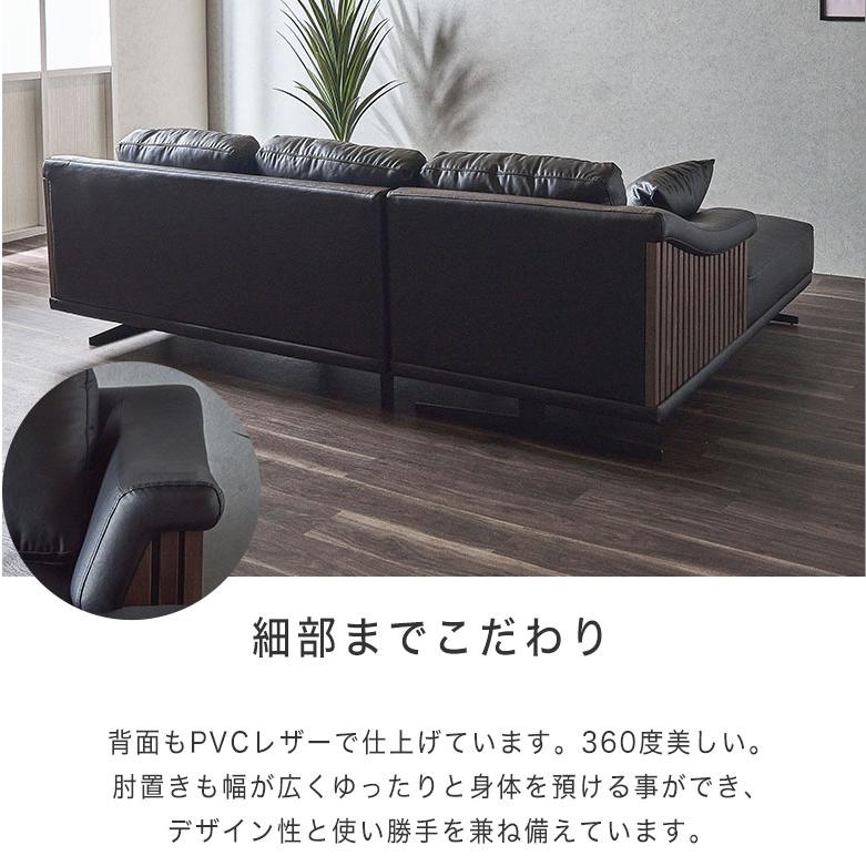 カウチソファ ソファ ダイニングソファ コーナー レザー PVC L字型