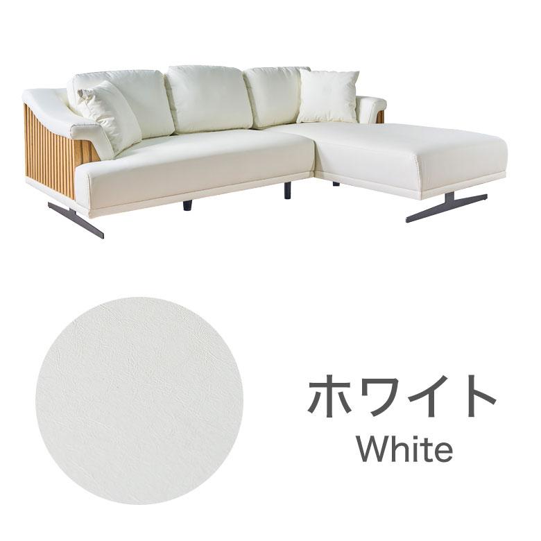 カウチソファ ソファ ダイニングソファ コーナー レザー PVC L字型