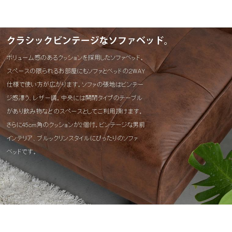 ソファ ソファベッド ソファーベッド ソファー 3人掛け 幅180cm ソファ ソファベッド ソファーベッド ソファー 3人掛け 幅180cm
