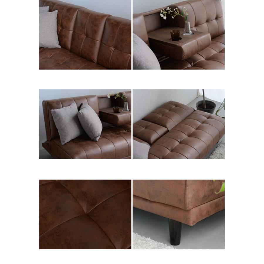 ソファ ソファベッド ソファーベッド ソファー 3人掛け 幅180cm レザー