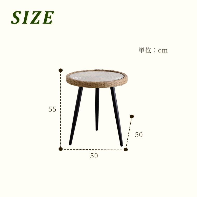 サイドテーブル ガーデン ガラステーブル バリ風 アジアン