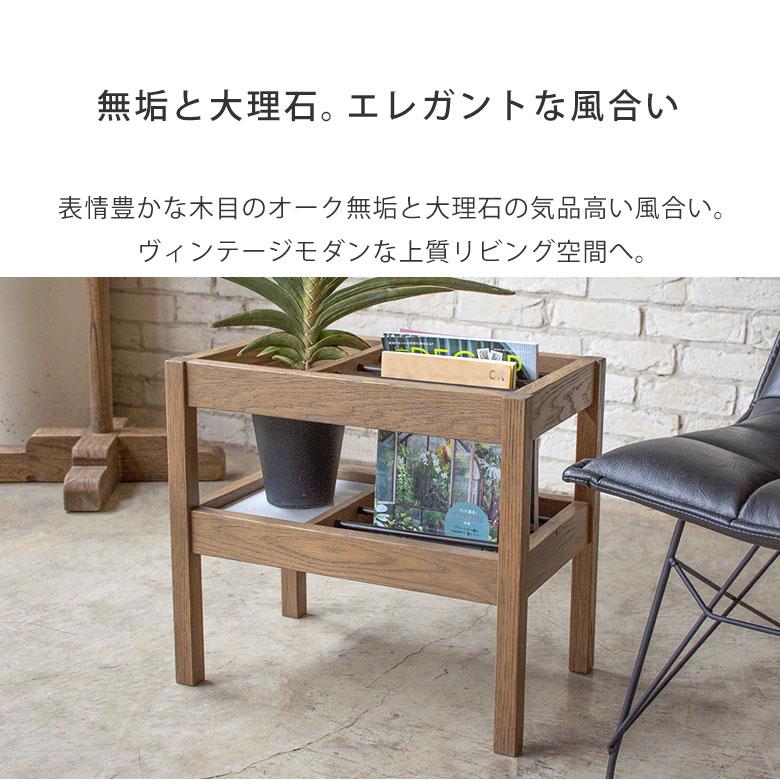 ヴィンテージ 木製サイドテーブル 引き出し/扉収納付き 大理石天板